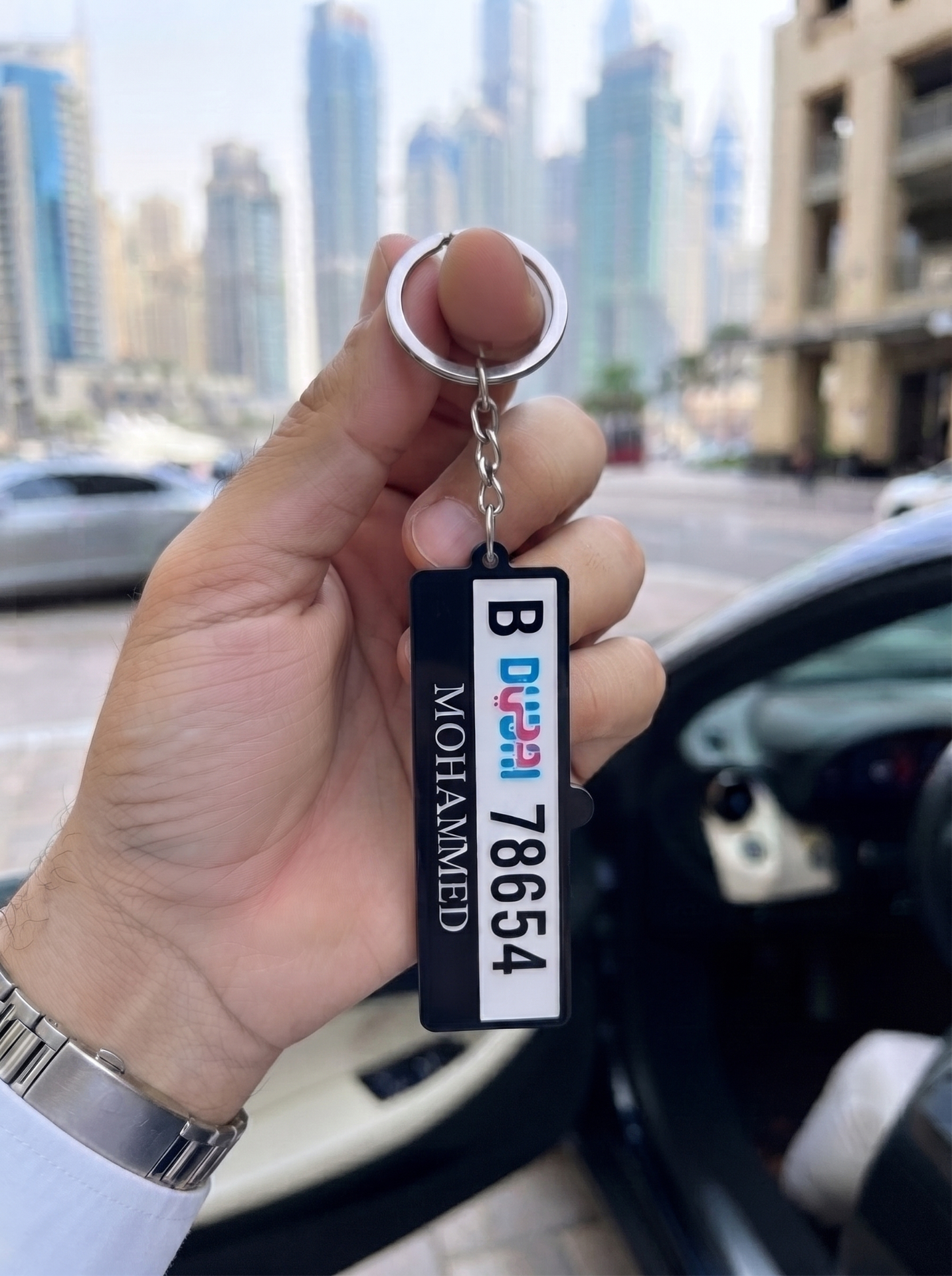 Custom Number Plate Keychain